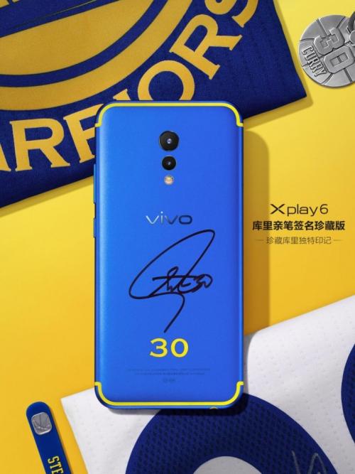 2020签名版正能量