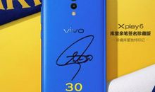 2020签名最新版正能量