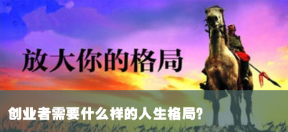 妇女奋斗人生座右铭