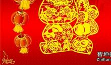 大年初十祝福语