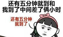 被女朋友甩了的句子