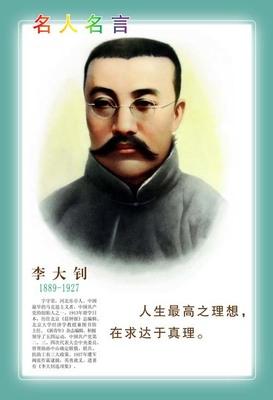 关于人性的谚语