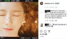 领导父亲去世安慰短信