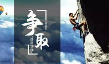 朋友圈青春的句子