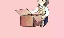 抖音情感句子大全