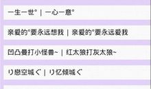 qq个性签名清新