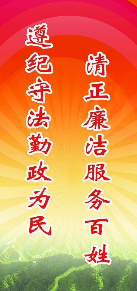 关于诚信的谚语