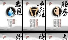 工厂标语口号大全