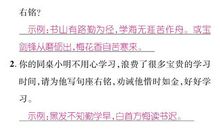 摄影座右铭说说