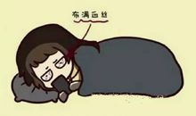 关于身体好的谚语