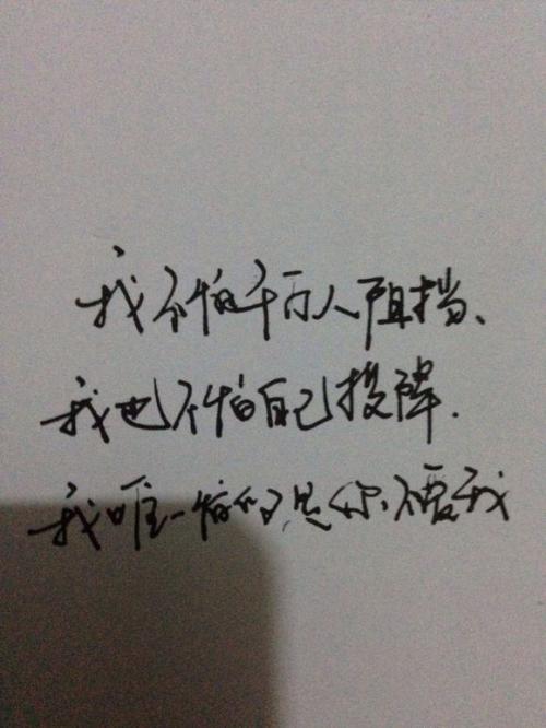 反映角色心理的句子