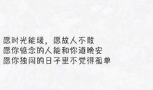 简单而走心的短句子