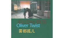 狄更斯英语名言