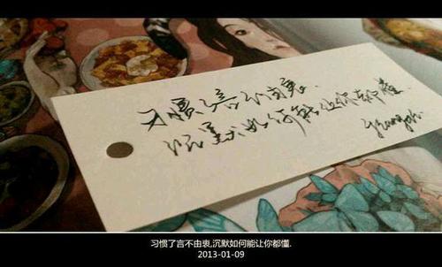 恭喜女友生日快乐