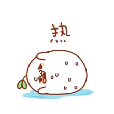 炎热的天气隐喻