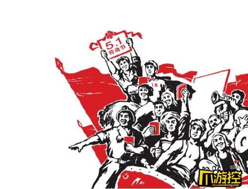 幽默的五月天愿望