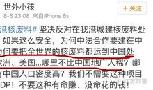 描写赞美老师的成语