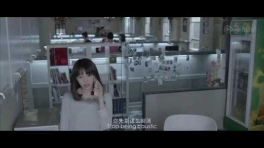 33天破碎的爱情