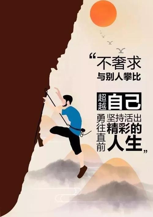 在冬季发送客户服务信息