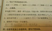 写童年的比喻句