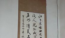 描写人间真情的句子