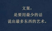 比喻数学老师的句子