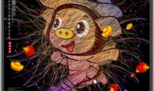 2019年猪年贺年短信