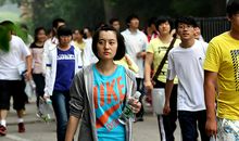 高考第一天的祝福语