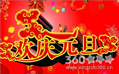 给领导者的一整套祝福