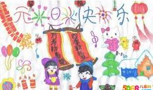 同学祝福语大全2019年