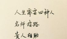 表现心情复杂的句子