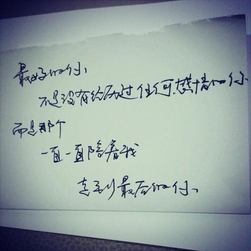 描述温暖场景的句子