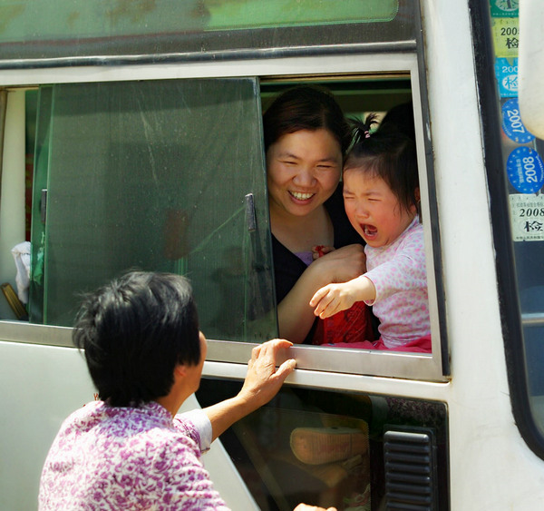 关于离别情绪的句子和图片6
