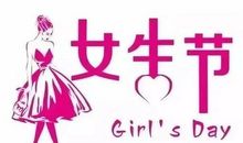 祝福语大全2019送朋友