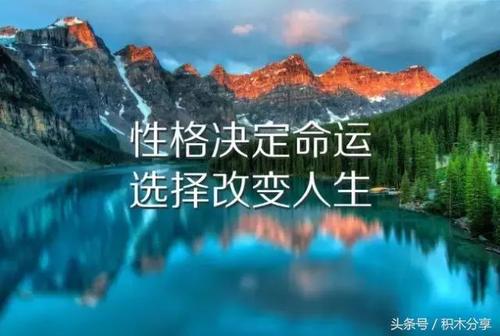 英语生活鸡汤的理解