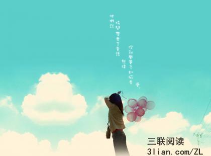 人生哲理的英语句子