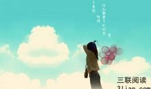 人生哲理的句子英语