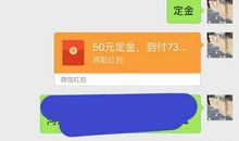 问候朋友圈的短信