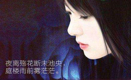 关于悲伤的爱的句子:不被接受的爱不需要悲伤,而是时间