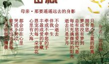 知识重要性的名言