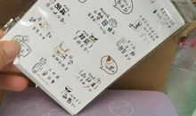 高中回忆录的唯美句子