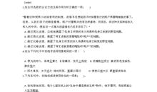 唯美拟人句较长