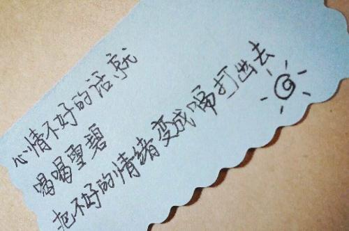 漂亮合理的句子