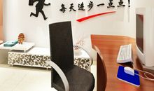 房产销售励志口号