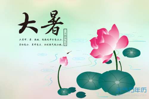 2019老板最好的祝福