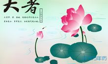 2019送给老板的祝福语大全