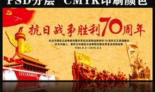 迎接2019年的句子