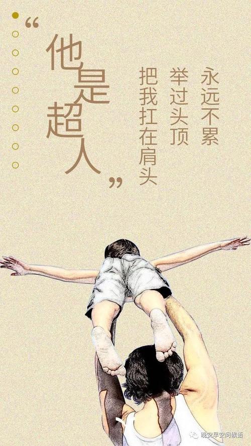 祝客户2019年万事如意