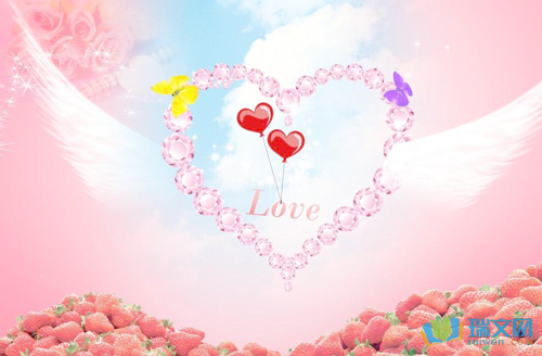 情人节祝福