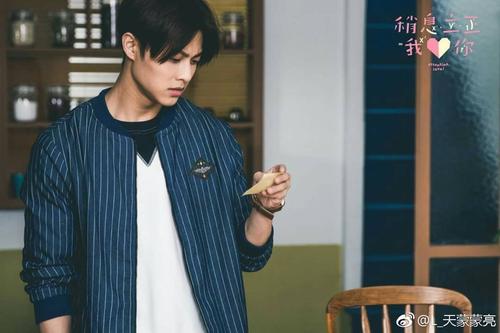 我爱你经典台词